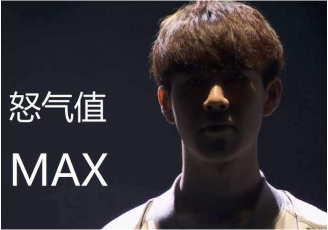 D2H战队与Luna Galaxy解除合作关系 重回无赞助状态