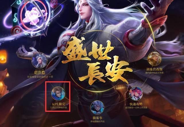 专访BLG.ELK：季后赛目标1穿5创LPL纪录！2025想在中国主场夺冠