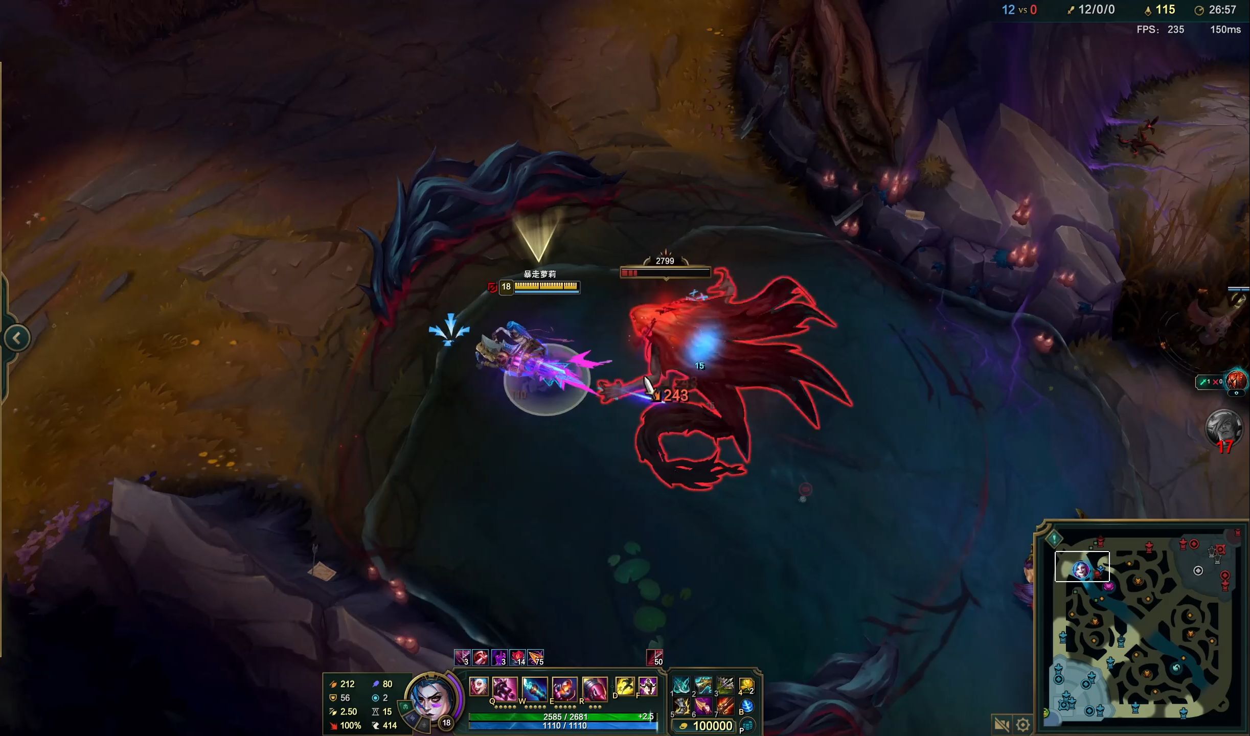 【前瞻】IEM卡托维兹2021半决赛 Liquid vs Virtus.pro，Liquid风格强势克制对手