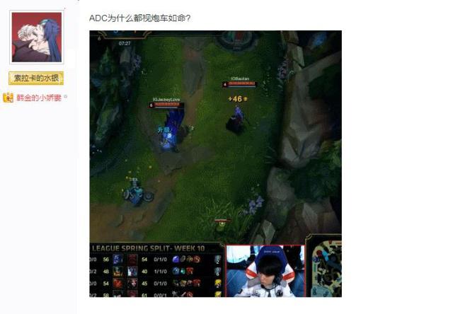 LPL whistleblower： 如果我们谈论现在最热门的游戏，那一定是 Invictus Gaming vs Ninjas in Pyjamas