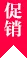 J9 尊享体验版 - j9