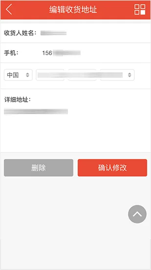 玩家專屬中心 - j9