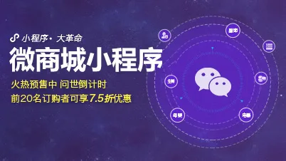 行业洞察 - j9
